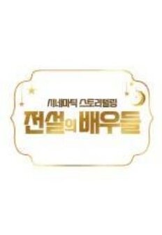 ������ ����