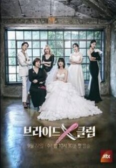 ����̵�XŬ��