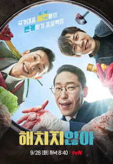 ��ġ�� �ʾ�