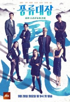 ǳ������ - ���� �Ҹ��۵��� ����