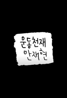 �õ�� ������