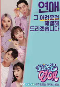 �����ִ� ����