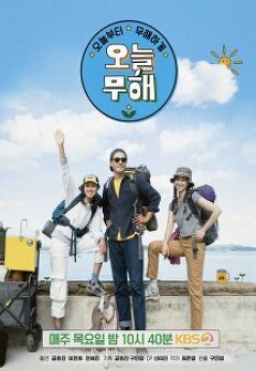 ���ú��� �����ϰ�