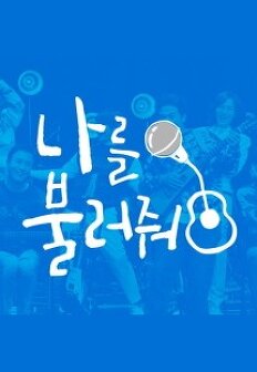 ���� �ҷ���