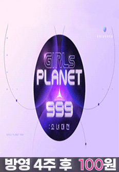 �ɽ��÷���999 �ҳ����