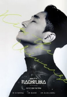 KBS ���ȹ Ű�� �� ���Ϲ���