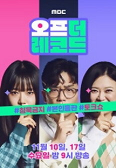 ���� �� ���ڵ�