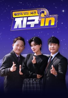 ������ ��� ��� ���� in