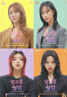 ����� ����