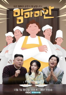 �����̾�