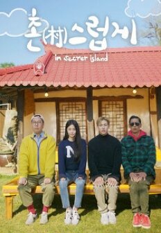 �̽����� : �� ��ũ�� ���Ϸ���