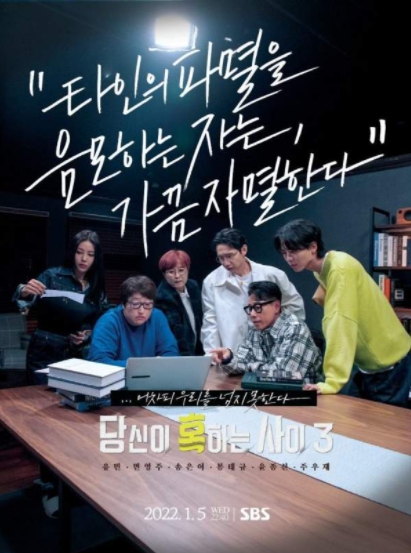 ����� Ȥ�ϴ� ���� 3