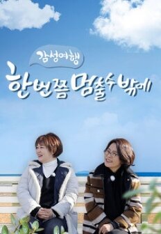 �� ���� ���� ���ۿ�