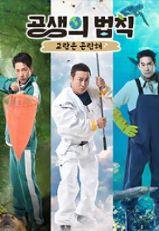 ������ ��Ģ