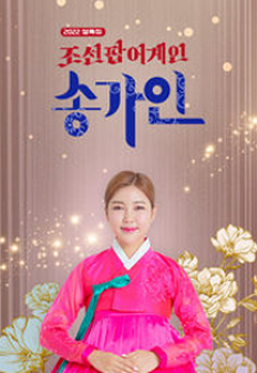 ������ ����� �۰���