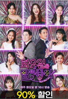 ȭ������ ���� ����