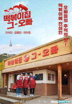 �������� �� ����