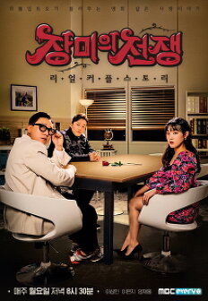 ����� ���� ���Ϸ�