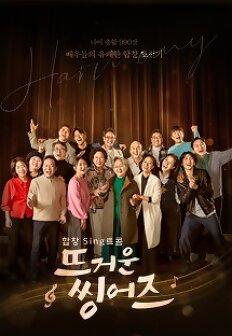 �߰ſ� �ž���