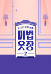 ��������2