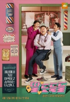 �����ϵ�