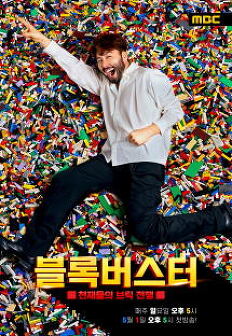 ���Ϲ����� : õ����� �긯 ����