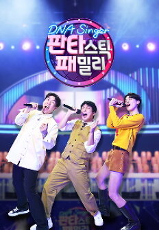 ��Ÿ��ƽ �йи� DNA �̾�