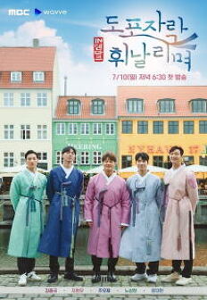 �����ڶ� �ֳ�����