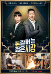 �� �� ���� ���� ����