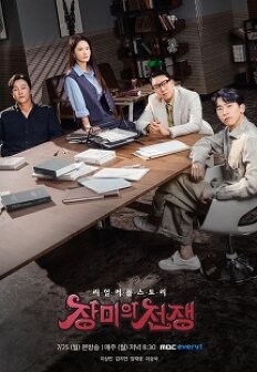 ����� ����