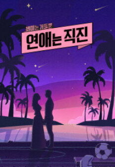 ���ִ� ����