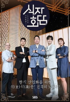 ����ȸ��