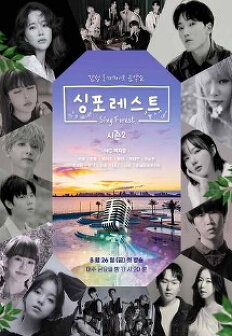 ��������Ʈ 2