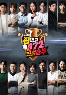 ���԰� ��ġ��4