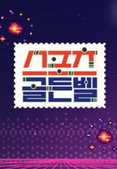 ½ºÆ÷Ã÷°ñµçº§