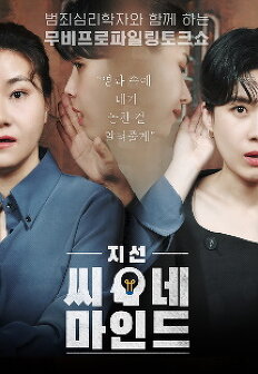 �������׸��ε�