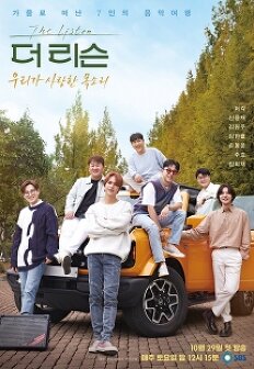 �� ���� �츮�� ����� ��Ҹ�