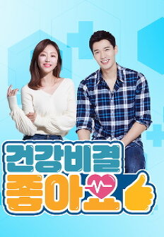 �ǰ���� ���ƿ� ����3