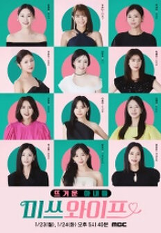 ¹Ì¾²¿ÍÀÌÇÁ