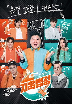 �̻��� ������ ��������