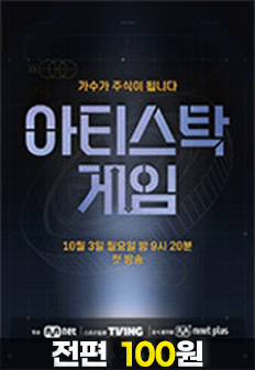 ��Ƽ��Ź ����