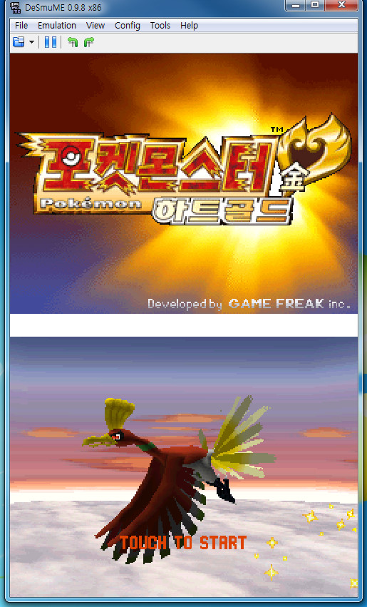 포켓몬스터 하트골드 버전 실행기 다운로드 포켓몬스터 하트골드 버전 실행기 다운로드